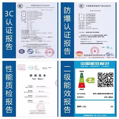 顶风机D证W3C认防爆防腐玻璃628钢屋顶轴流风机上屋虞T工厂直销