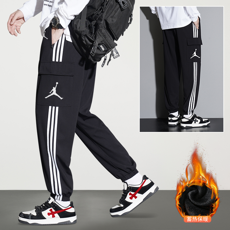 奥特莱斯2025秋冬季纯棉卫裤休闲裤子男加绒加厚宽松束脚运动裤女