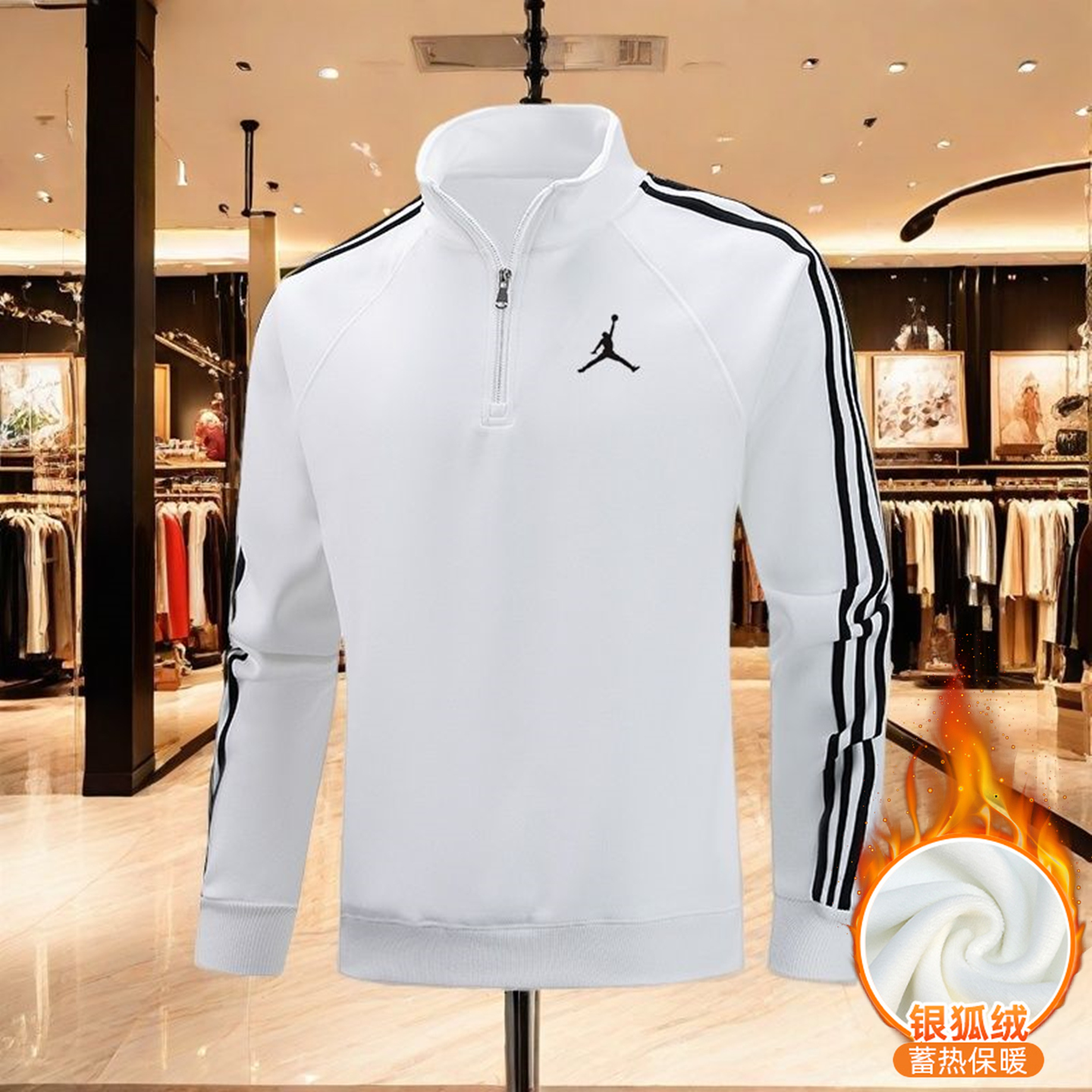 奥莱撤柜【二折专区】纯棉卫衣男