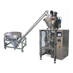 上海厂家直供旋螺旋送机螺输杆提升机XSL S5螺料上机螺旋提升机