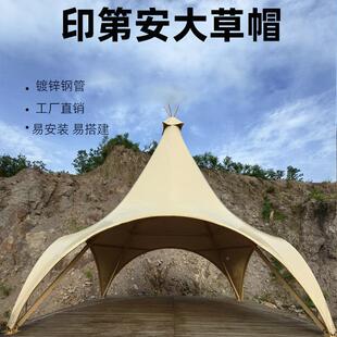 天穹A2024522天幕外营地露营大度型假景区民村宿酒吧咖啡厅餐户厅