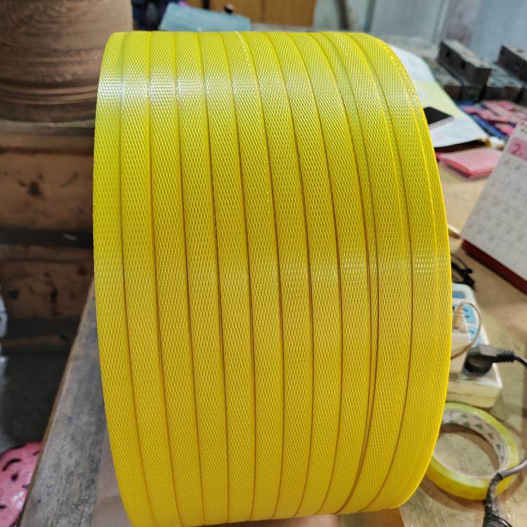 PP机用打包带13560AA2+13560可生产各种Y颜色捆包包带 色打黄带,机械设备,其他机械设备,淘宝优惠券,粉丝福利购,淘宝优惠卷