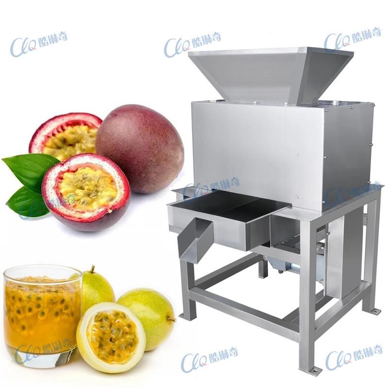 动.大产442量番柚茄柠檬榨汁机 全自子榨汁柠檬榨对辊汁机 柚子柑