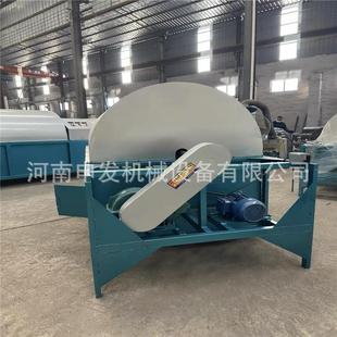 炒栗429子多功能五谷杂粮炒货机茶叶电滚筒加翻炒机磁煤炭籽热炒