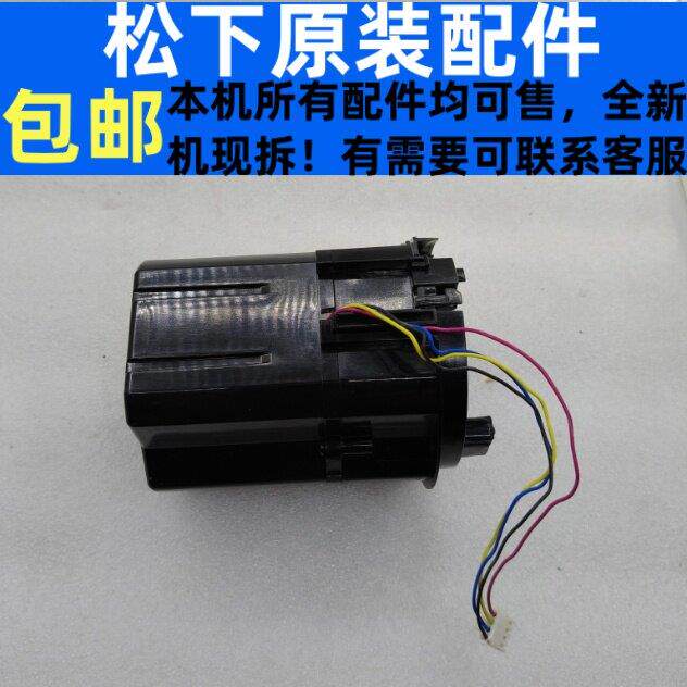 松下吸尘器AVA12V-08电池组A10V/A11G/A12V/A13G无线