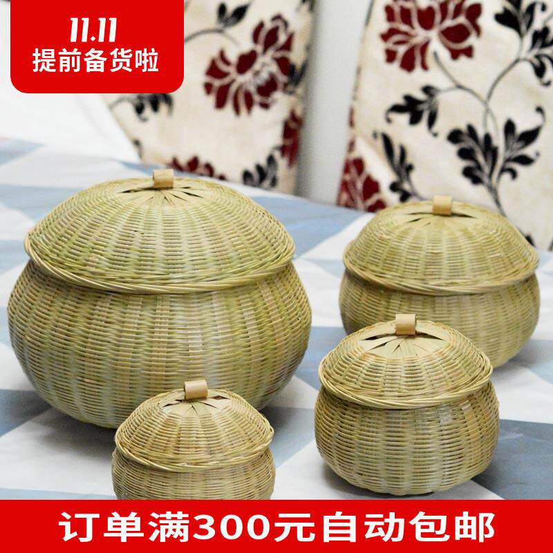 竹编南瓜有盖子竹编制品小收纳篮带盖竹篮头层竹青丝篮筐广西厂家