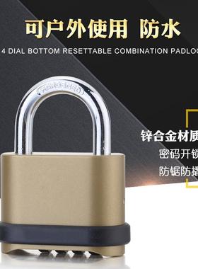 通用锁具K25008大号仓库大门货车4位密码锁挂锁密码挂锁锁头