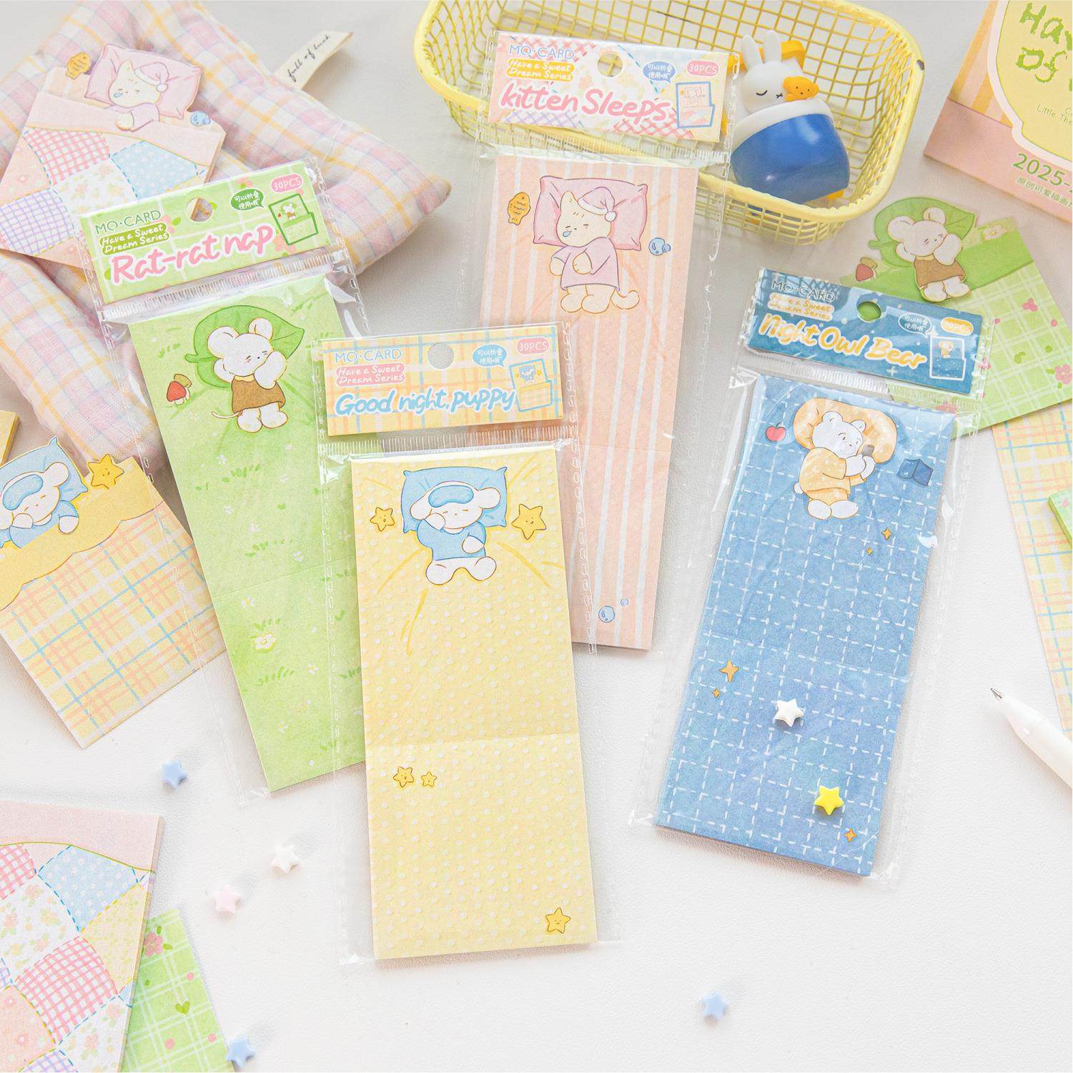 陌墨折叠便签本做个好梦吧系列可爱动物手帐打底装饰长条便签