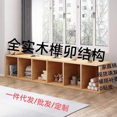 阳台飘窗柜实木储物柜落地置物可坐可躺大容量收纳柜矮柜窗台地柜