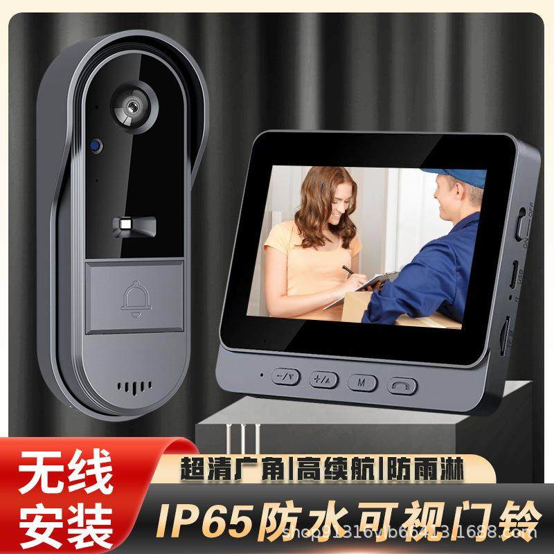 工厂M15S无线可视门铃IP65防雨淋高清夜视广角容量电池对讲家用