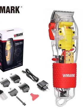 WMARK透明理发器推子油头电推剪理发剪NG-108热卖充电发廊跨境