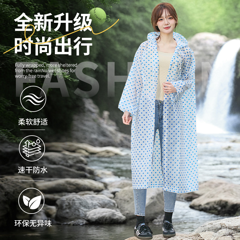 网红同款波点雨衣高颜值氛围感