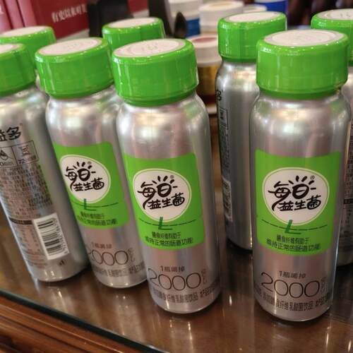 -好益多每日益生菌 含膳食纤维夏日便携解渴解腻营养