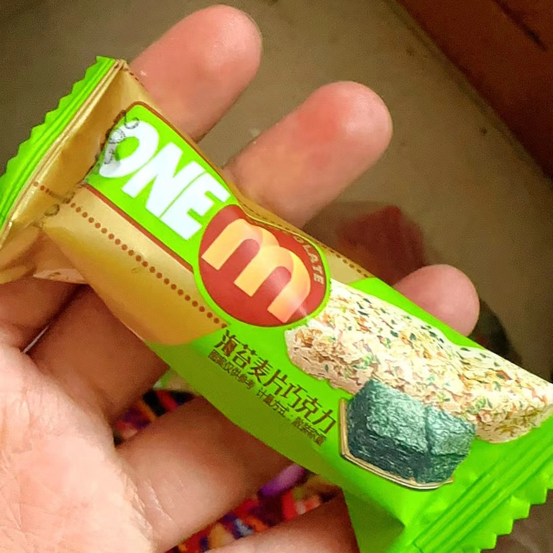 【抢】麦奥克麦片巧克力酥燕麦棒整箱多种抹茶海苔网红年货