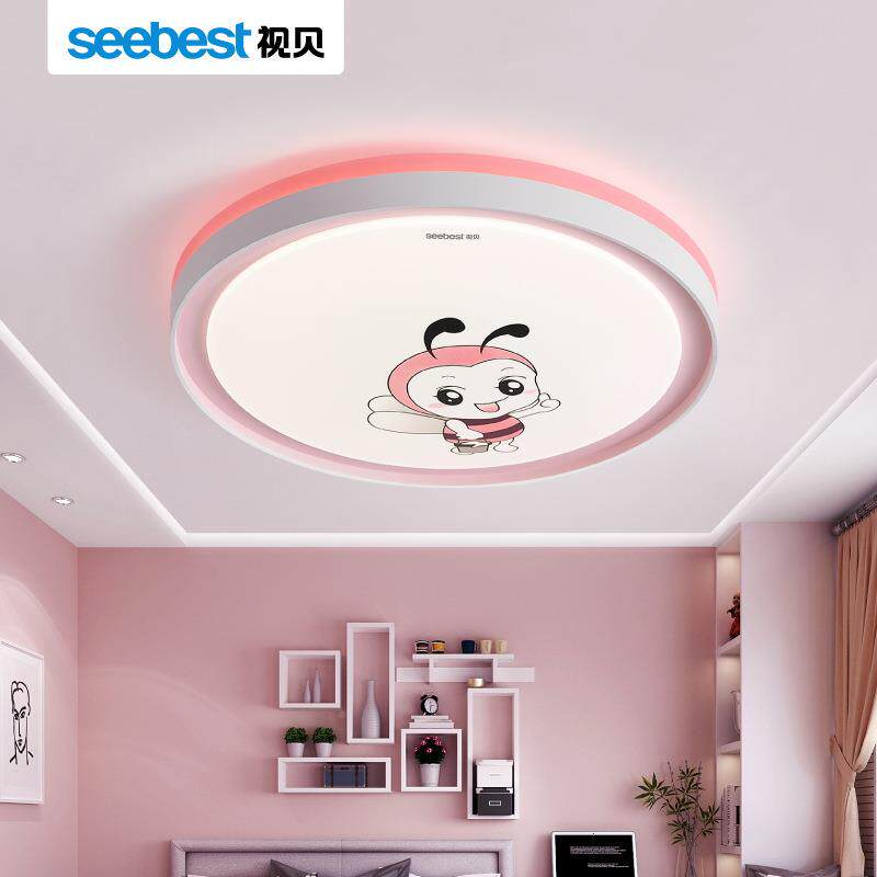 s视贝seebet儿童LE云朵DGRZ吸顶灯简约客厅灯创儿童房灯具意幼儿