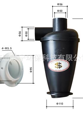 ZRI5集尘器0t4旋风第代机械4矿山建筑木工装璜道环保路除尘