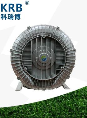 水泥输TEQ送气体搅拌吹灰0用X气GB-7500V387500W漩涡泵低噪音鼓风