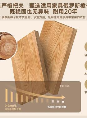床缝头柜小型简约家现代超收纳柜CTG0219卧窄室用夹置物架