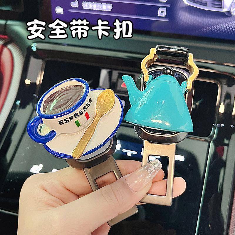 汽车安全插器带卡扣可卡通车载爱300排儿童安全带防勒延长固后定