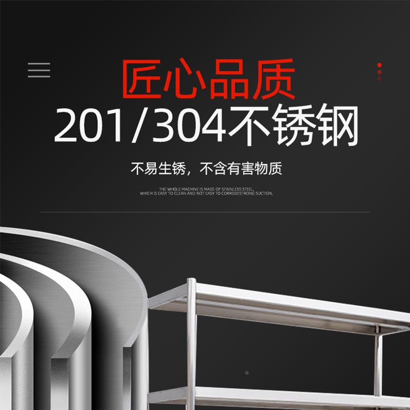 地不锈货架置物架多层落多01功能示家用商用简易仓库钢展架结实