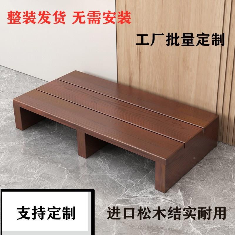 RXG实木脚踏家用台踏脚板办公室搁脚凳阳台踩脚凳防滑板踏凳可阶