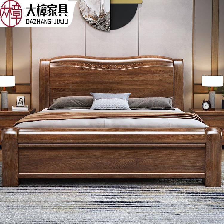 胡桃木新式2268#1.箱8米主卧床木现代简约1.5M双人实中床单人高储