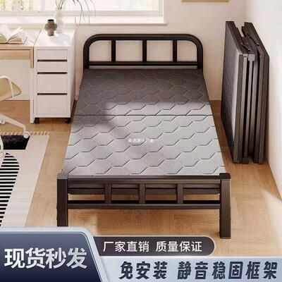 叠床单人便携租简易办室午休INP陪护硬板实折用折叠床公家用出房