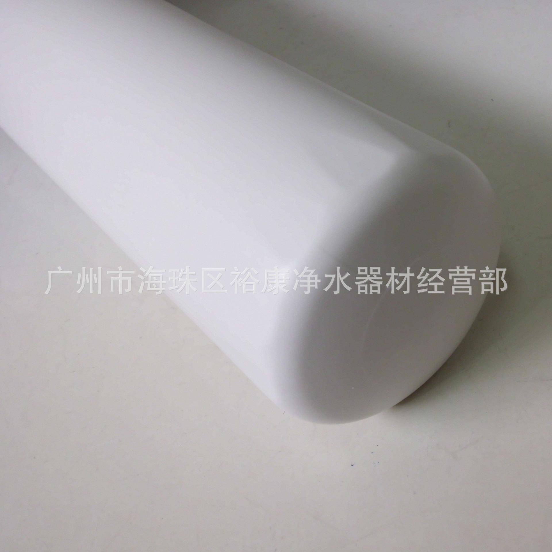 陶白瓷滤PLU芯外壳1CTC1000锁牙/色/0寸滤壳锁牙滤壳