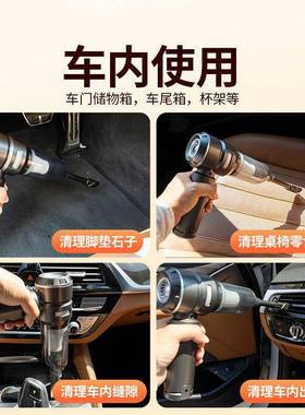 车载吸尘吸器手持无刷大功JVT率尘充气一体大力两用除尘迷你汽车