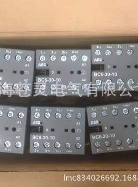 ABB接触器C6-30LQF-10BCB63-0-01BC6-22-00BC7-30-10CB7-30-01