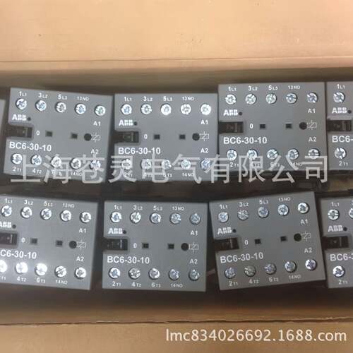 ABB接触器C6-30LQF-10BCB63-0-01BC6-22-00BC7-30-10CB7-30-01