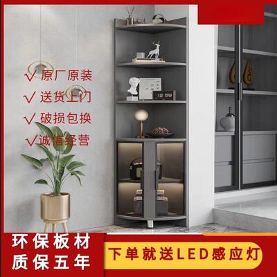 转角柜三角置物角架墙角墙角柜角三新款极卧室餐厅VDW置物柜简柜