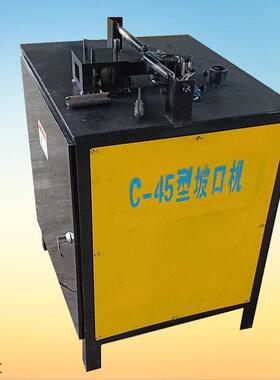 梯不锈钢管接电动冲弧机楼猪圆管YCZG-005打弧机栏摆针式切弧对机