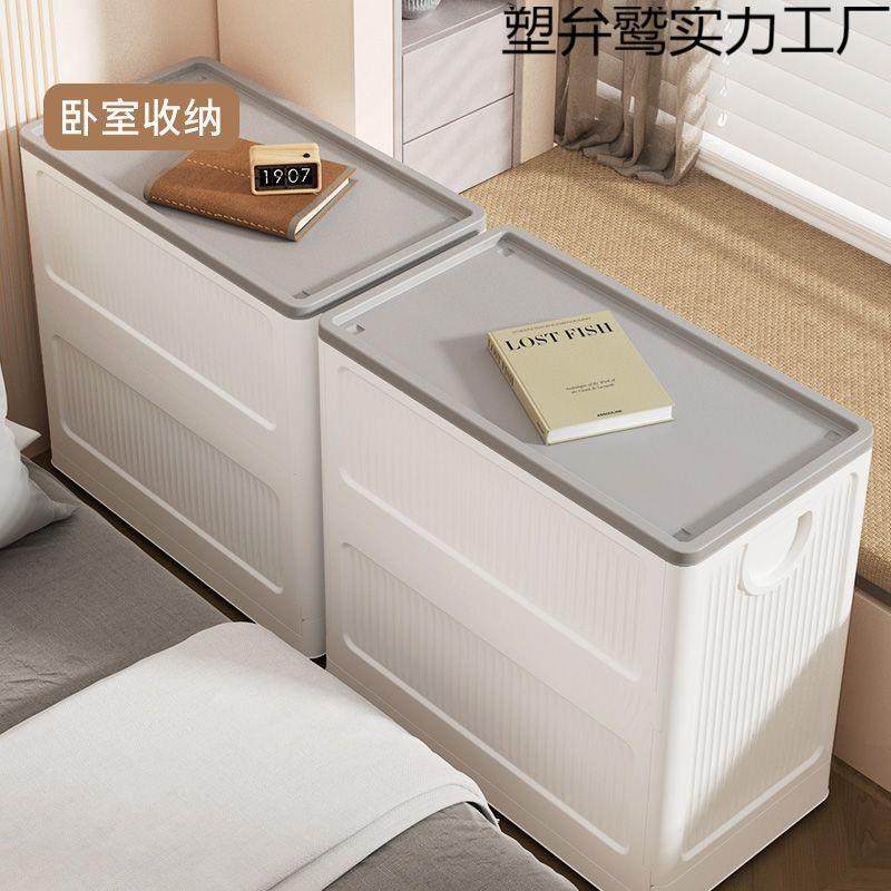 容服收纳箱家用大量翻盖玩具衣物衣被物子整理箱可折叠收KGP纳柜,鲜花速递/花卉仿真/绿植园艺,其它园艺用品,淘宝优惠券,粉丝福利购,淘宝优惠卷