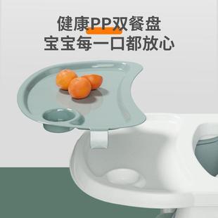 家用婴携儿学餐坐椅子儿576童功能多餐桌椅 宝宝椅吃饭可折叠便式