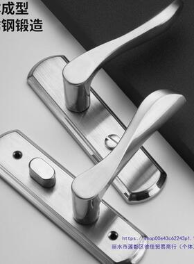 所QWI卫生间门锁手家用通用型具浴室把手锁厕洗间铝合金玻璃单舌