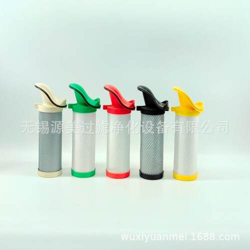 精密滤SF-14芯PF-1HF-14E*-16UF-14CF-14品质保障4直发包邮