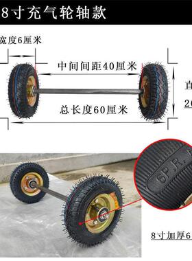 8寸10轮寸1轮2轮寸13寸14寸手推车轮充气实心脚轮万向两轮i482bzM