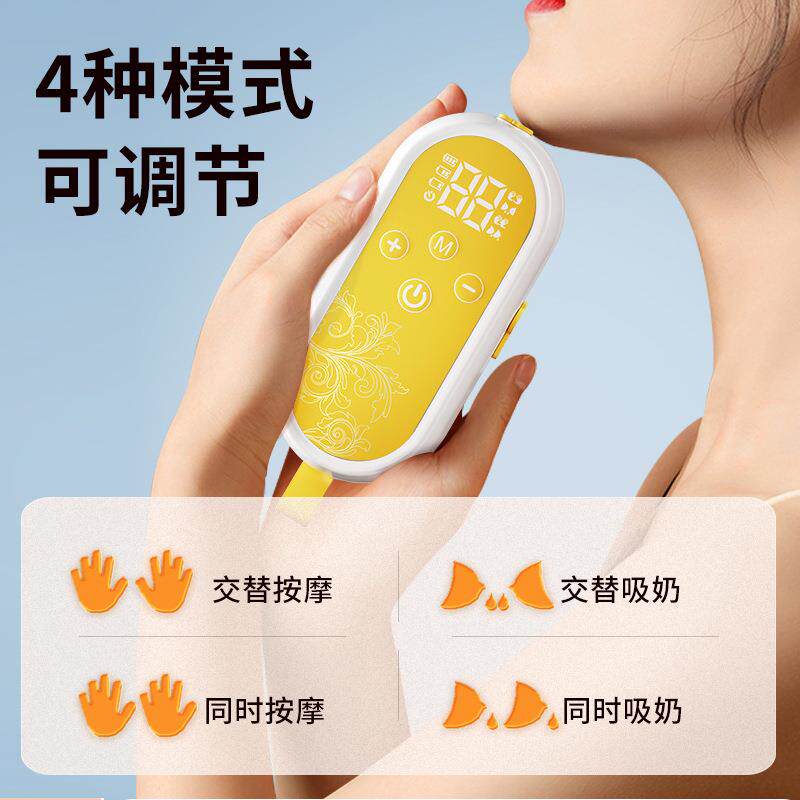 电动吸奶器一拖吸吸AAY二无线一体双边母乳乳免手扶带按摩自全动