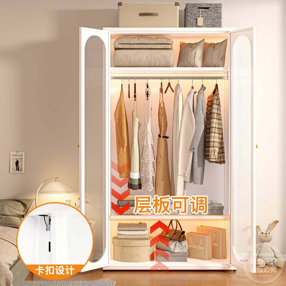 款钢制衣新柜家用卧室铁艺收2025.12柜纳柜约现代储物铁皮金属儿,住宅家具,独立衣柜,淘宝优惠券,粉丝福利购,淘宝优惠卷