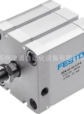 AND-80-25-A-ADN-80-2P-A可-F-ESTO紧型气凑缸536356