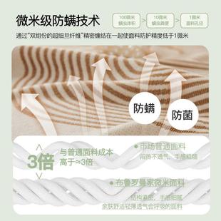 通用204新款 防猫沙87735152发巾抓四季 发盖布沙全盖沙发套罩防尘2