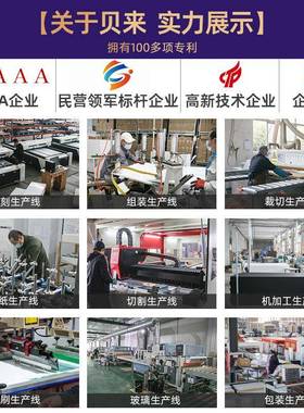 brn板dland四腿支架黑MGB板画板实木店a铺广告架可加黑便写生素描