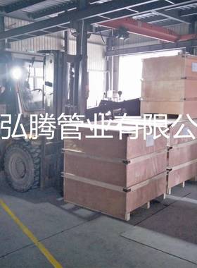 3049HTY13043度头管件法兰316L不锈钢头弯22弯05310s管件377-0630