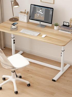 升降桌子电桌升台式书学生家桌用写脑字AL101673桌儿童学习桌可降
