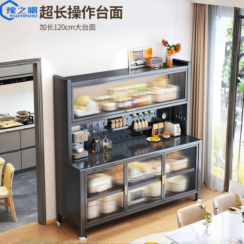 yhu豫之厨置房物架餐边储物柜落多层烤箱地微波曙炉电器JZG多功能