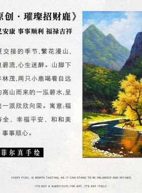 手绘油画现代简约入户玄关装饰FM624859画竖风画客厅美版式轻景挂