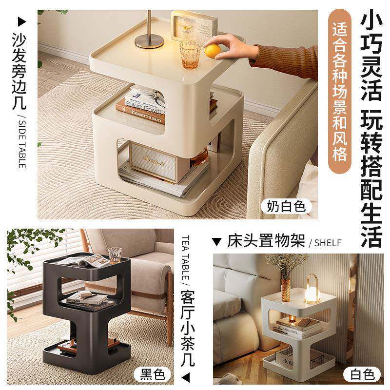 边几沙发边柜创意客厅小茶几RFT床轻奢铁角头几卧室代简约艺床头