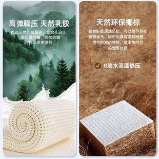椰席梦思弹簧床垫2cJYMm厚硬棕租软房专用01.5米酒店家用卧室乳胶