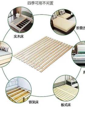 气实木防折叠床板排骨架木加厚条床板静音潮透VXN护腰杉板